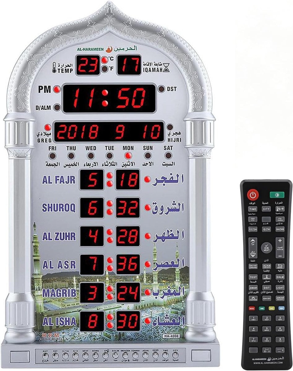 Automatische Islamitische Gebedsklok met LCD Scherm voor Thuis, Kantoor en Moskee - Digitale Wandklok met Afstandsbediening en EU Stekker