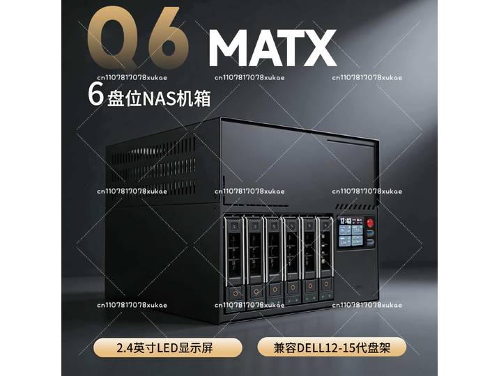 Boîtier NAS 6 disques 3.5 MATX en métal, écran secondaire LED DIY