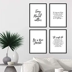 POSTER Set mit 4 inspirierenden Sprüchen A3 Rahmenlos