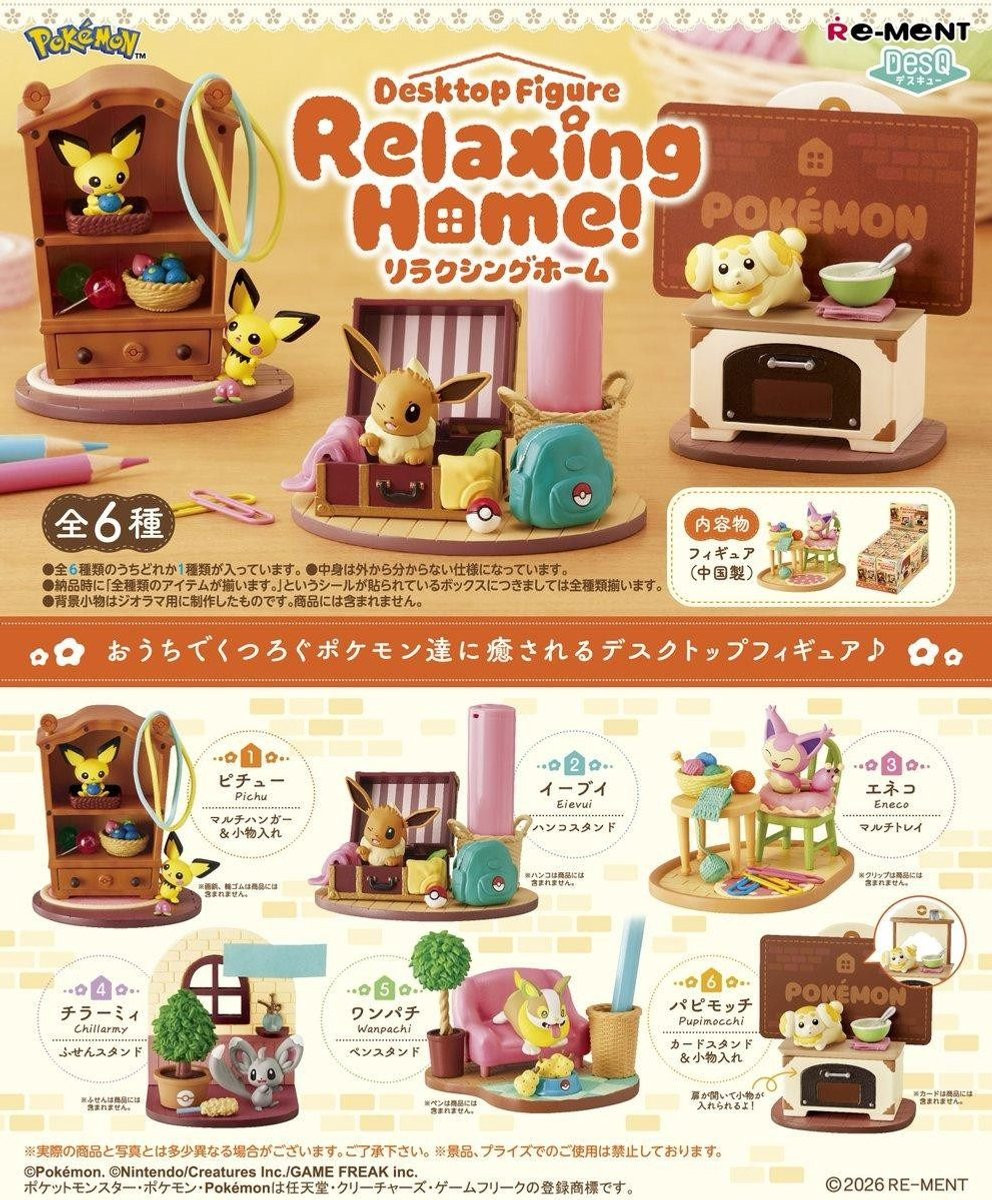 Re-ment Pokemon DesQ Relaxing Home! verzamelfiguur voor volwassenen
