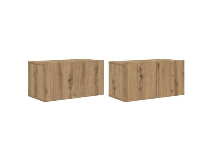 KUPTYERFG TV Board Wandhängend 2er Set Braun 60x30x30 cm Holzwerkstoff Platzsparende Lowboards für Schlafzimmer und Wohnzimmer. Flexibel anordnen mit viel Stauraum für Kabel und Konsolen.