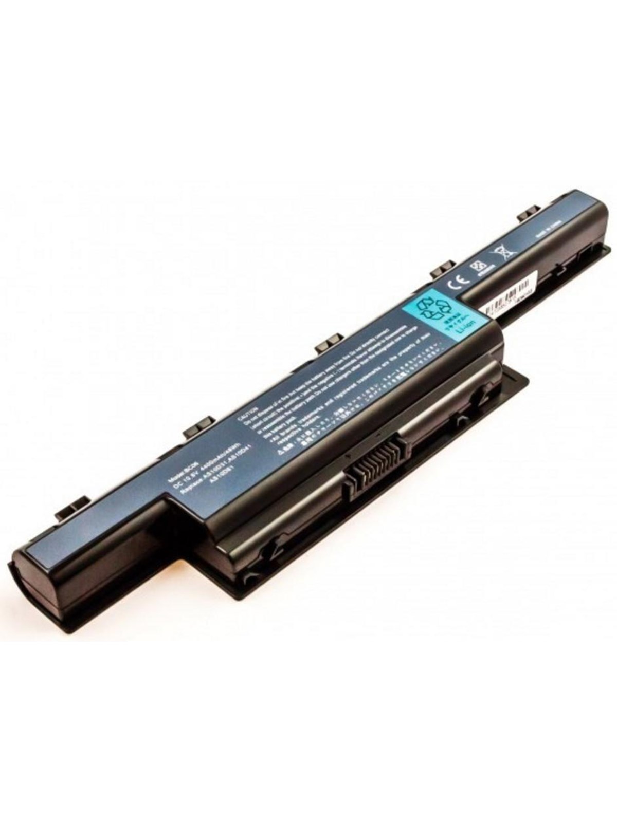 CoreParts Battery