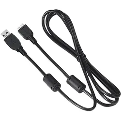 Canon Interface-Kabel IFC-150ABII