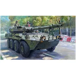 Trumpeter Spanish Army VRC-105 Centauro RCV