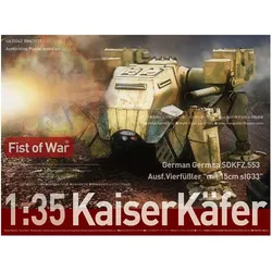 Modelcollect German Sdkfz 553 Kaiserkafer with Twin 15 cm sIG 33 Howitzers