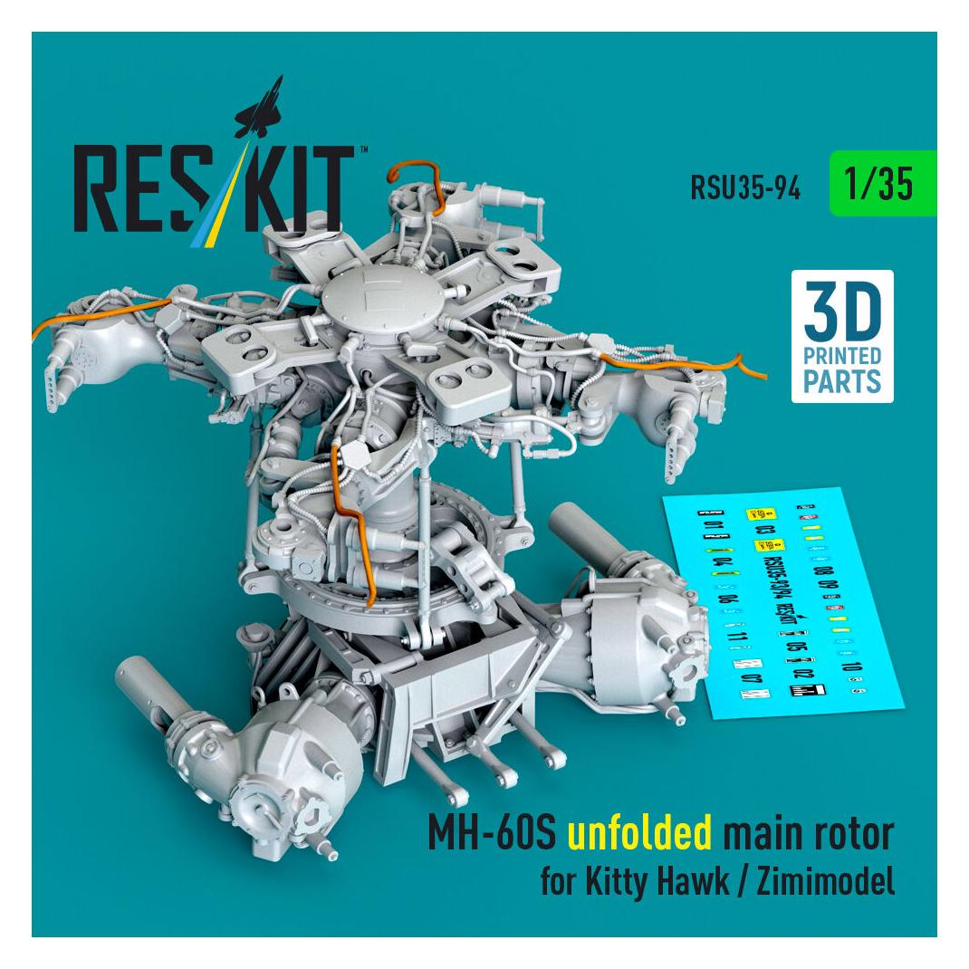 ResKit MH-60S unfolded main rotor for Kitty Hawk / Zimimodel (3D Printed) (RSU35-0094)