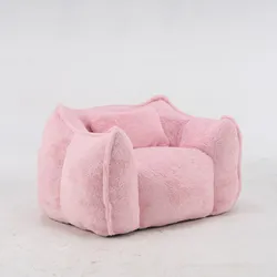 MODFU Sitzsack-Sessel aus Kunstfell, Rosa, 53 x 46 x 40 cm