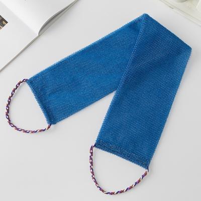 Uplifted Trends African Net Sponge Back Scrubber For Smooth Full Body Exfoliation blue