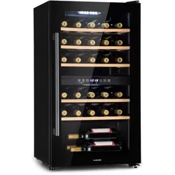 Barossa 29 Duo Weinkühlschrank 29 Fl 80 Ltr 2 Zonen Drucktasten 29 Flaschen