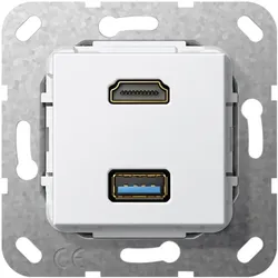 Gira, Zubehör Gartenmaschinen, HDMI