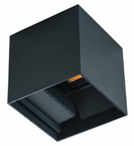 Kanlux Reka 28990 LED-Außenwandleuchte 7W Graphitgrau