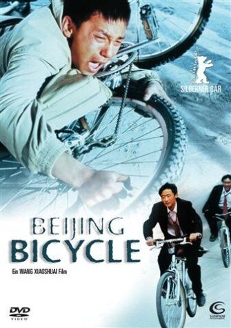 Xiaoshuai Wang - Beijing Bicycle - Preis vom 09.10.2026 07:28:09 h