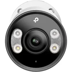 TP-Link Vigi Cxxx (2688 x 1520 Pixel), Netzwerkkamera, Weiss