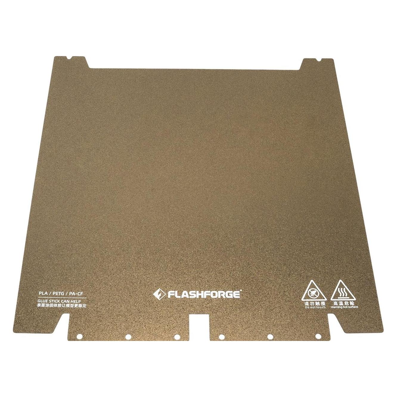 FlashForge Guider3 Plus/Ultra Pei Flex Steel Plate (Ersatzteile, Zubehör) (70002484002)