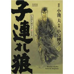 Lone Wolf & Cub - Master Edition, Comics + Manga von Goseki Kojima, Kazuo Koike
