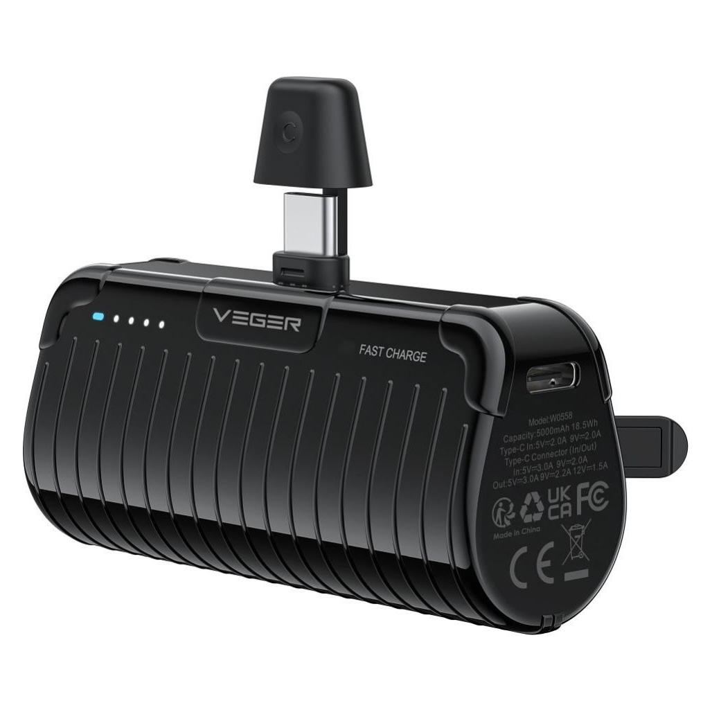 Veger Plugon-C Pro (5000 mAh, 20 W, 18.50 Wh) (PLUGON-C PRO)