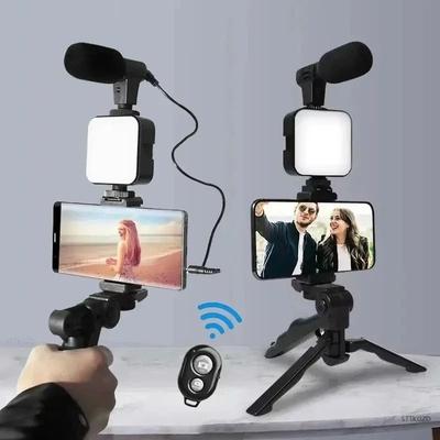 Uplift Essentials Smartphone Vlogging Kit 4 in 1 Content Creation Starter Set Smartphone Vlogging Kit 4 in 1 Content Creation Starter Set