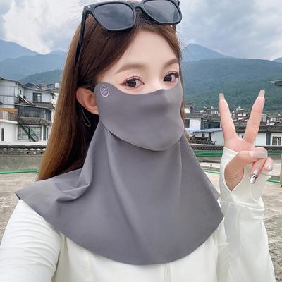 Fusion Finds Ice Silk UV Protection Neck Gaiter Sun Protection Face Mask For Cycling Breathable Sun Shade Cover dark Gray
