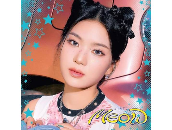 Meow/Cheeky Ice Thang (Japanese Version) (Solo Edition ISA Edition)