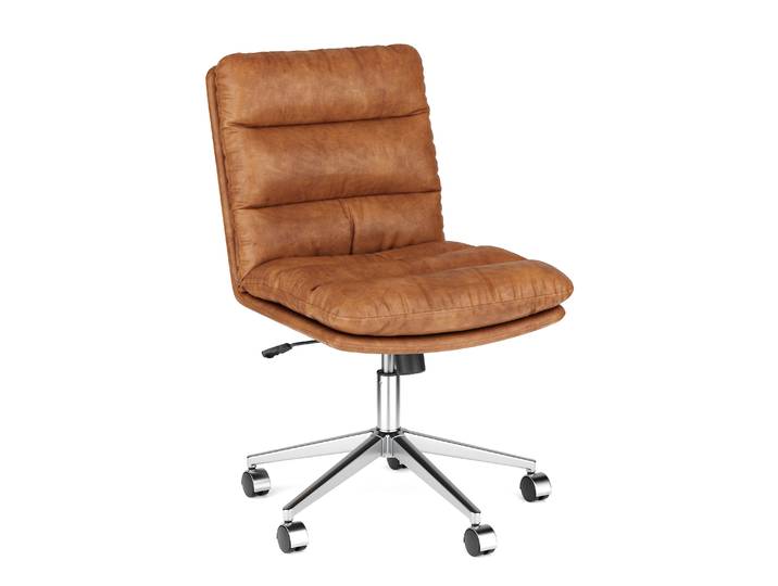 Bürostuhl Leder BILES braun
