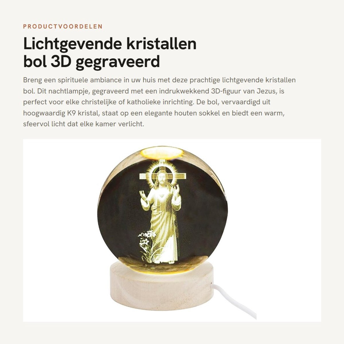 Dailygoods Lichtgevende kristallen bol met 3D gegraveerd Jezus figuur en houten sokkel - LED nachtlampje voor religieuze decoratie