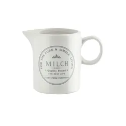 KHG Milchkännchen   ¦ weiß ¦ Maße (cm): H: 8,3  Ø: 6.7