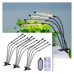 Casativo, Pflanzenlampe, 3er-Set Vollspektrum LED-Pflannlampe mit 4 Schwanenhälse, Dimmbar & Timerfunktion (LED)