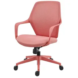 Büro-Drehstuhl   ¦ rot ¦ Maße (cm): B: 64 H: 92 T: 64.0