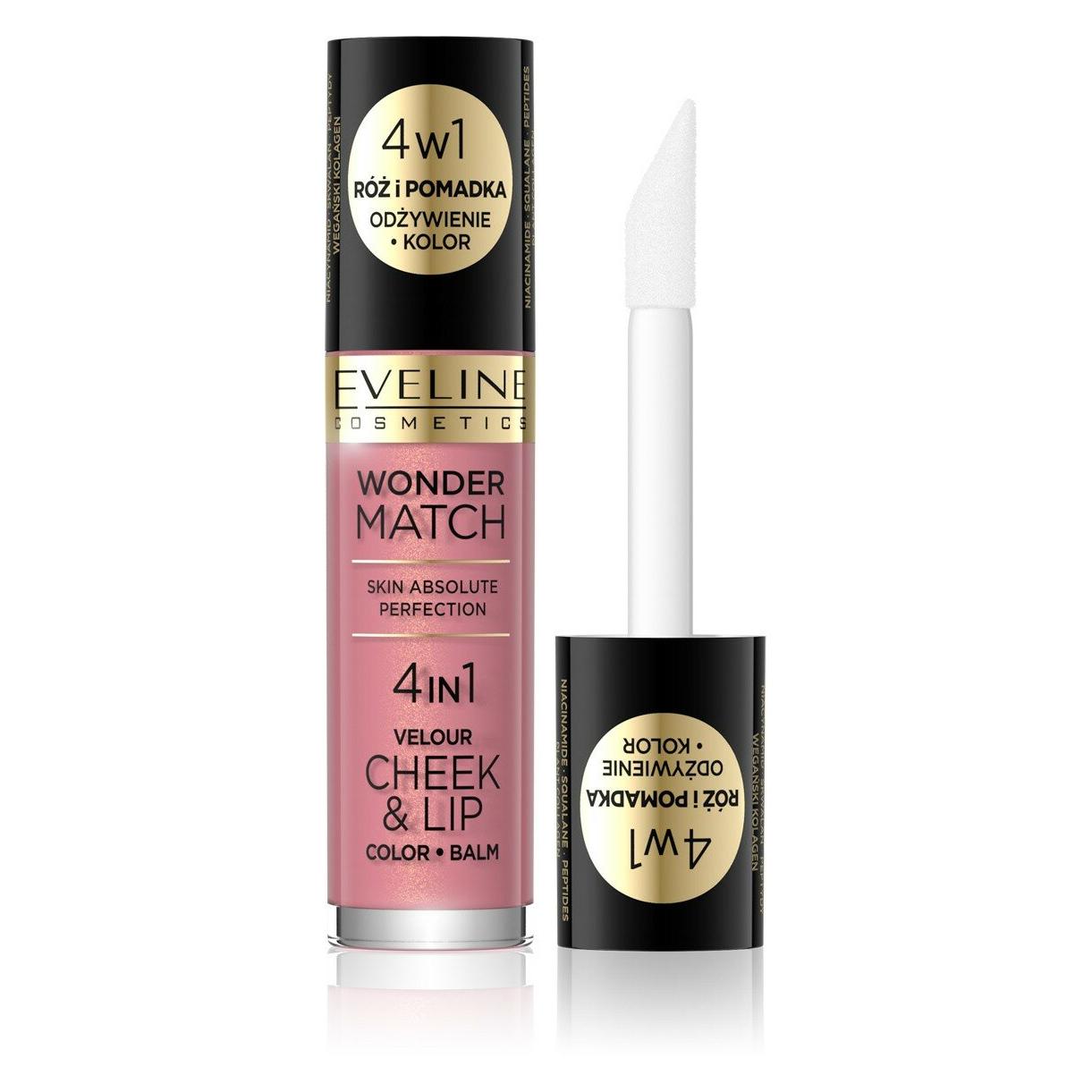 Eveline Wonder Match Erröten und Lippenstift 4in1 Nr. 03 4.5ml (03) (44150552)