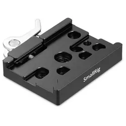 2143B Quick Release Clamp Arca Kombatibilität