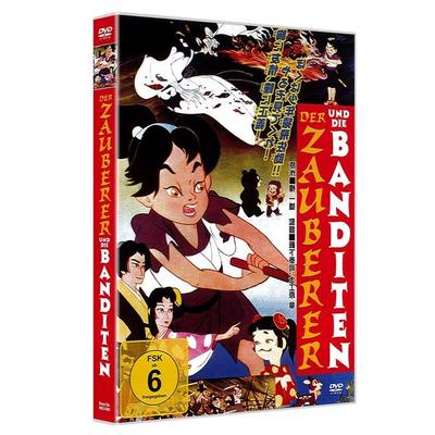 Der Zauberer und die Banditen, DVD