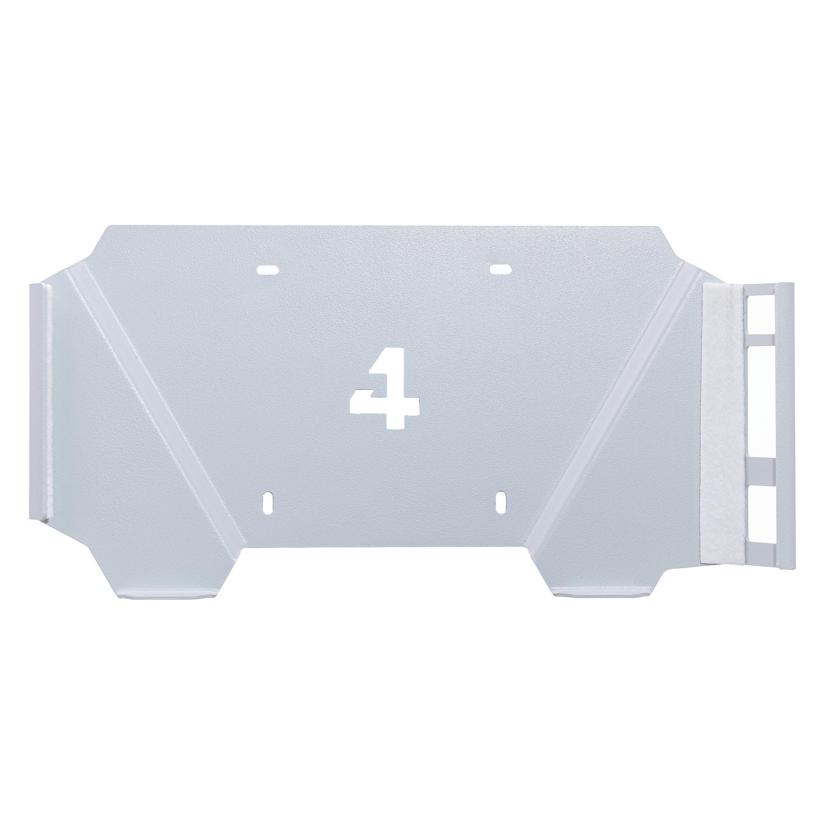 Magni 4mount Wall Mount For Ps4 Pro White (PS4) (4M-PS4P-W-V1)