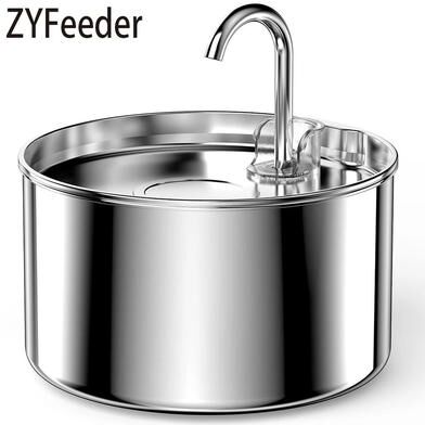 Inspire Essentials PureFlow Stainless Steel Water Fountain Automatic Pet Water Dispenser 4