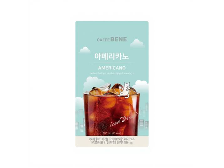 Caffe Bene Americano Koffie - 190 ml