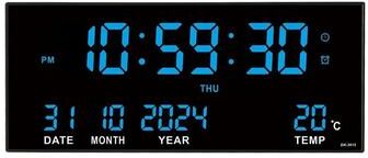 Uplift Picks Large Digital Wall Clock LED Display With Alarm Calendar Temperature blue