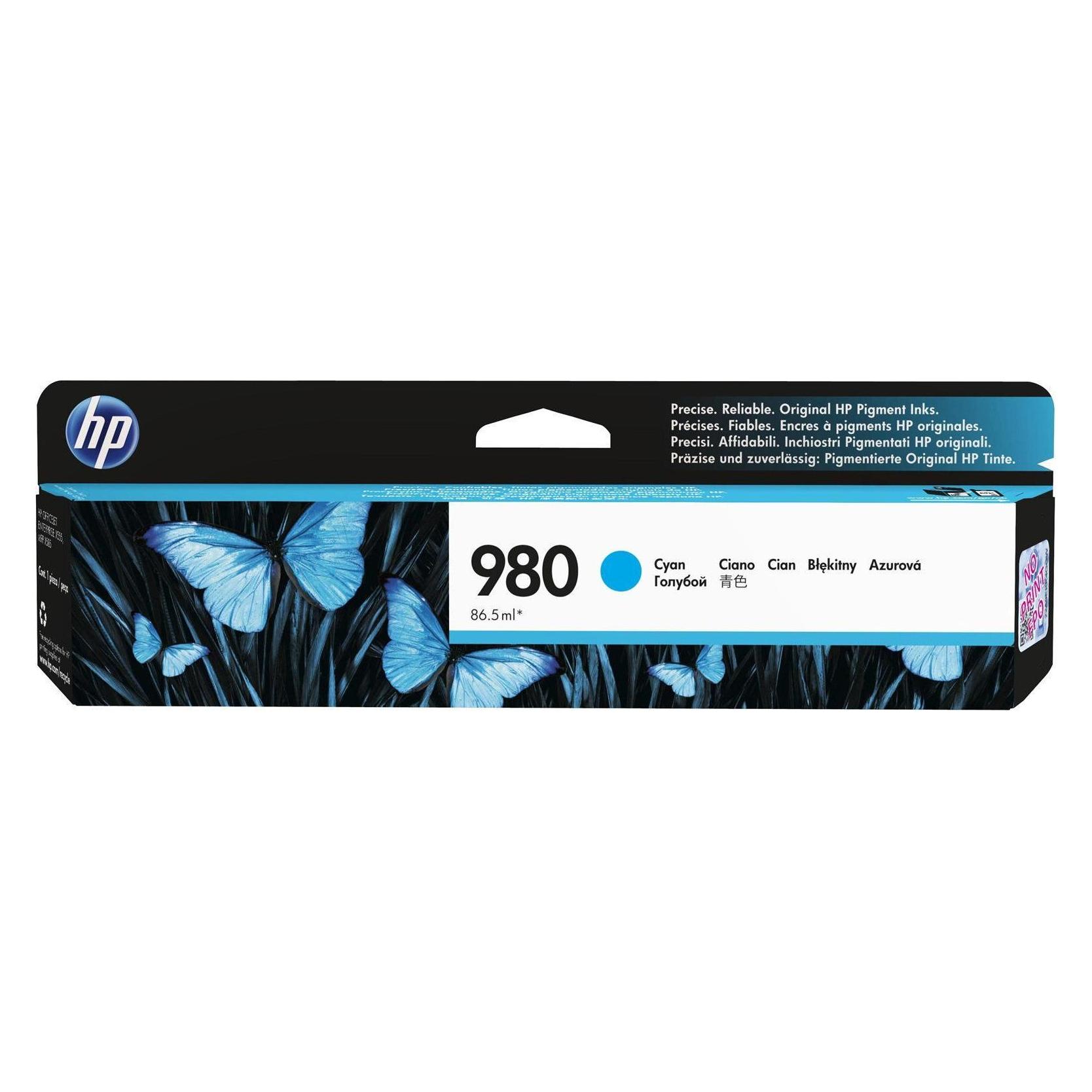 HP 980 (C) (D8J07A)