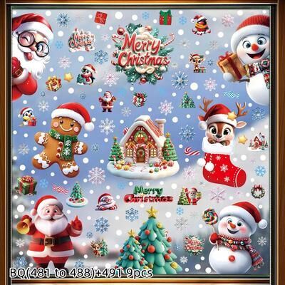 Uplift Treasures Christmas Holiday Static Window Clings xm 9pcs