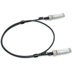 SFP-DAC25-3M neu