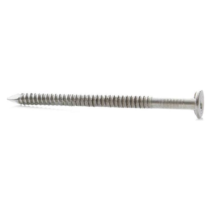 Haushalt RING NAILS 2.5X50 ZN 1KG (50 mm) (36516376)