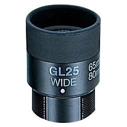 Vixen Okular GL25 Wide (74713611)