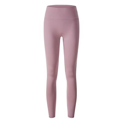 Leggings YEAZ "Leggings HORIZON", Damen, Gr. S, US, lila, Obermaterial: 78% Polyester PES. 22% Elasthan EL., Hosen Leggings