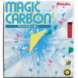 Nittaku Belag Magic Carbon schwarz 2,0 - schwarz 2,0