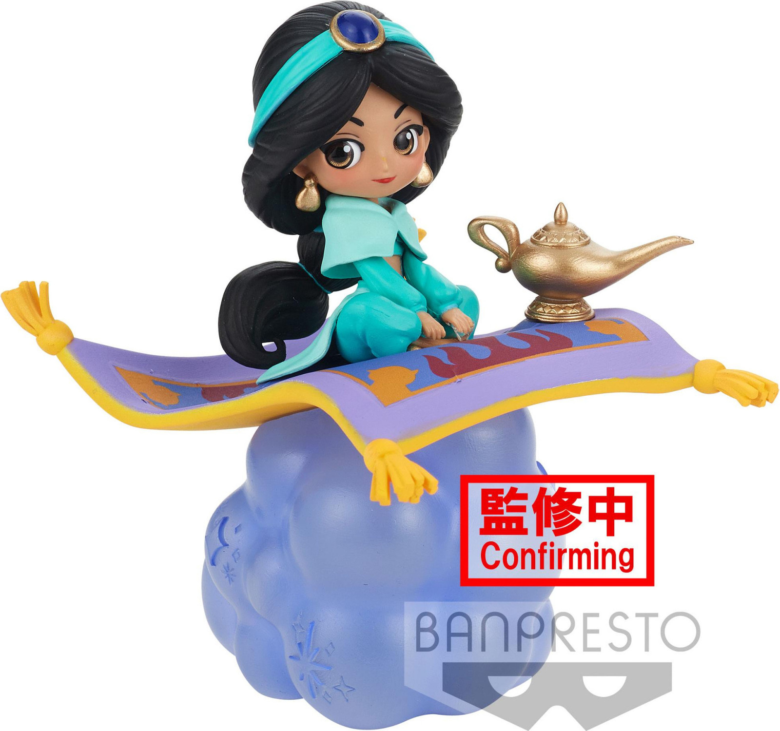 Banpresto Disney Q Posket Stories Minifiguur Jasmine Versie A 10 cm