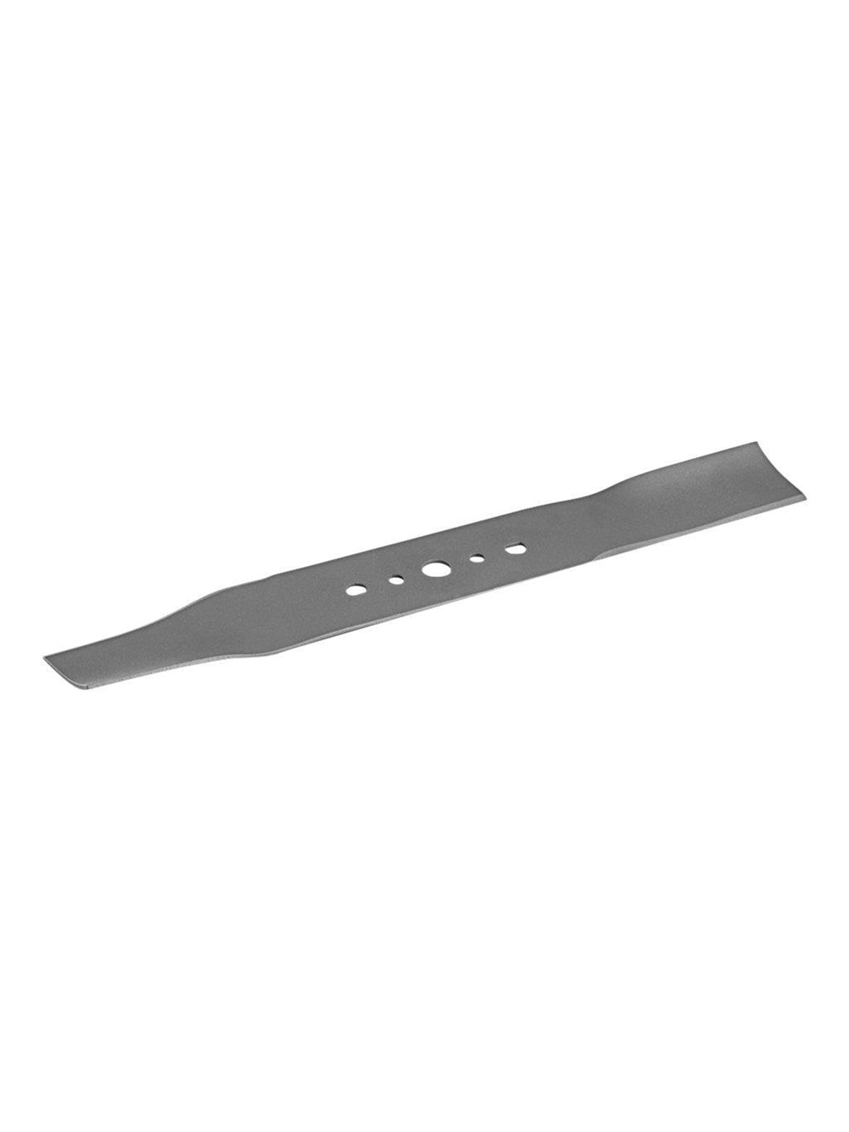 Kärcher Zubehör lawn mower blade