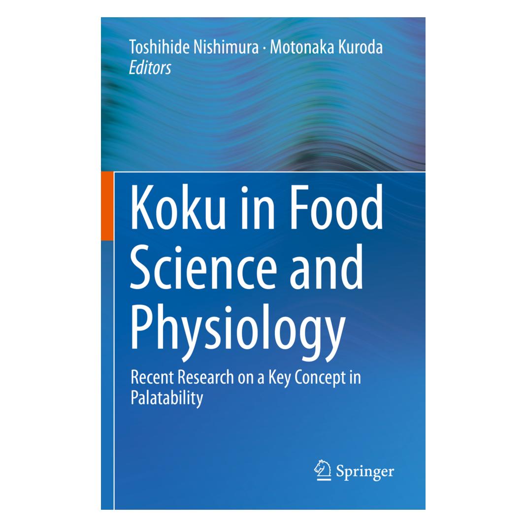 Springer Koku in Food Science and Physiology (Englisch, Softcover, Motonaka Kuroda, Toshihide Nishimura) (56160759)