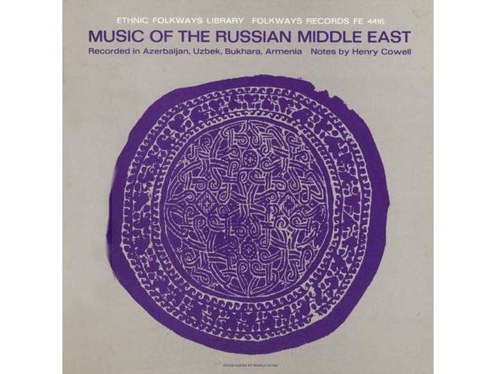 Music of Russian Middle East