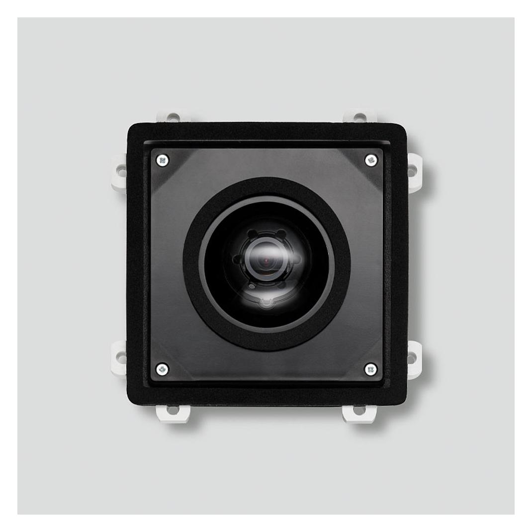 Siedle BCE 058-0 Bus-Einbaukamera 180 (210010636-00)