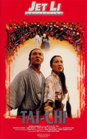 Yuen Woo-Ping - Jet Li - Tai-Chi [VHS] - Preis vom 11.10.2026 23:13:37 h