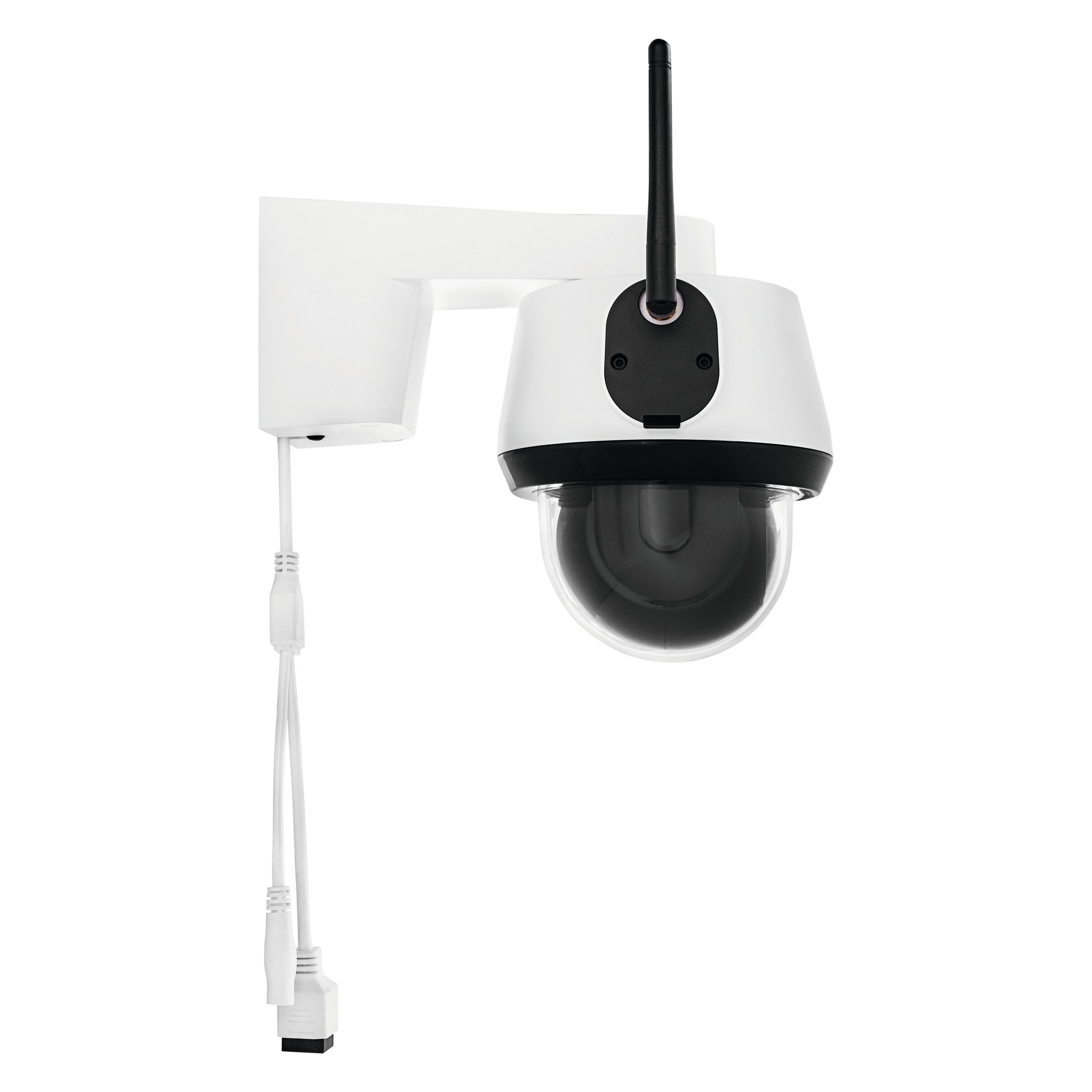 Abus SmartLook PPIC52520 (3840 x 2160 Pixels) (PPIC52520)