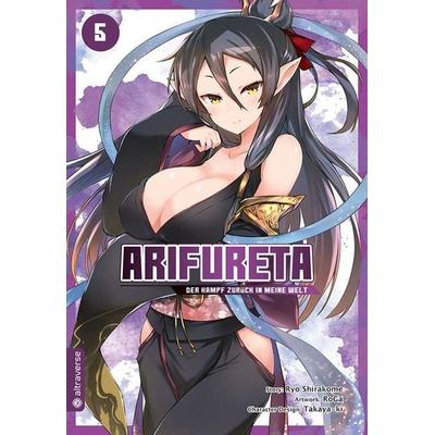 Arifureta - Der Kampf zurück in meine Welt 05, Taschenbuch von Ryo Shirakome,Takaya-ki,RoGa, Altraverse GmbH, 978-3-96358-592-0